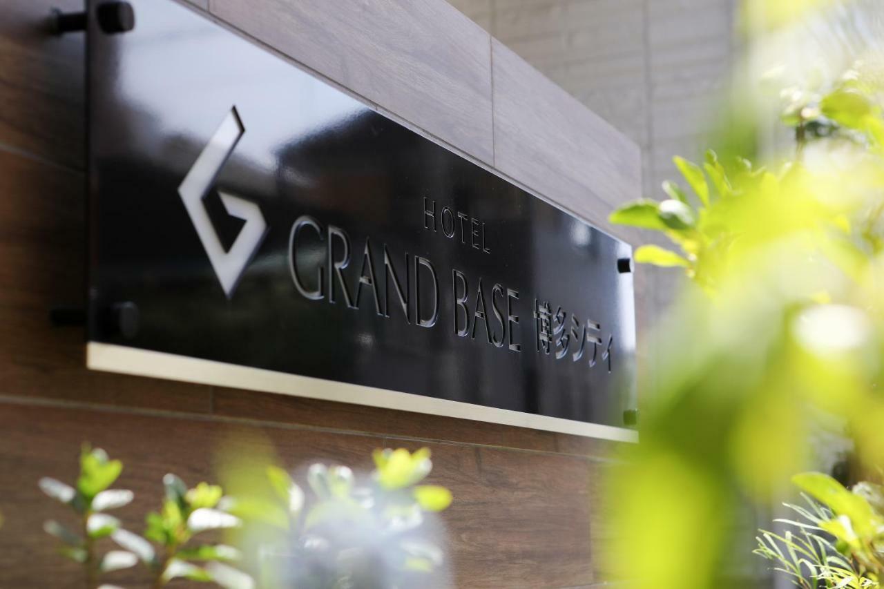 Grand Base Hakata City Фукуока Экстерьер фото
