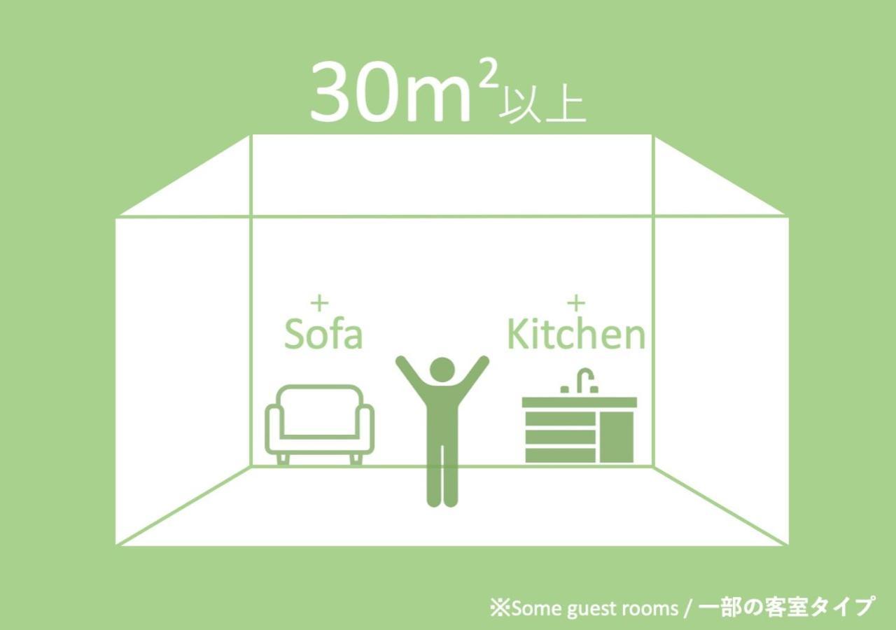 Grand Base Hakata City Фукуока Экстерьер фото